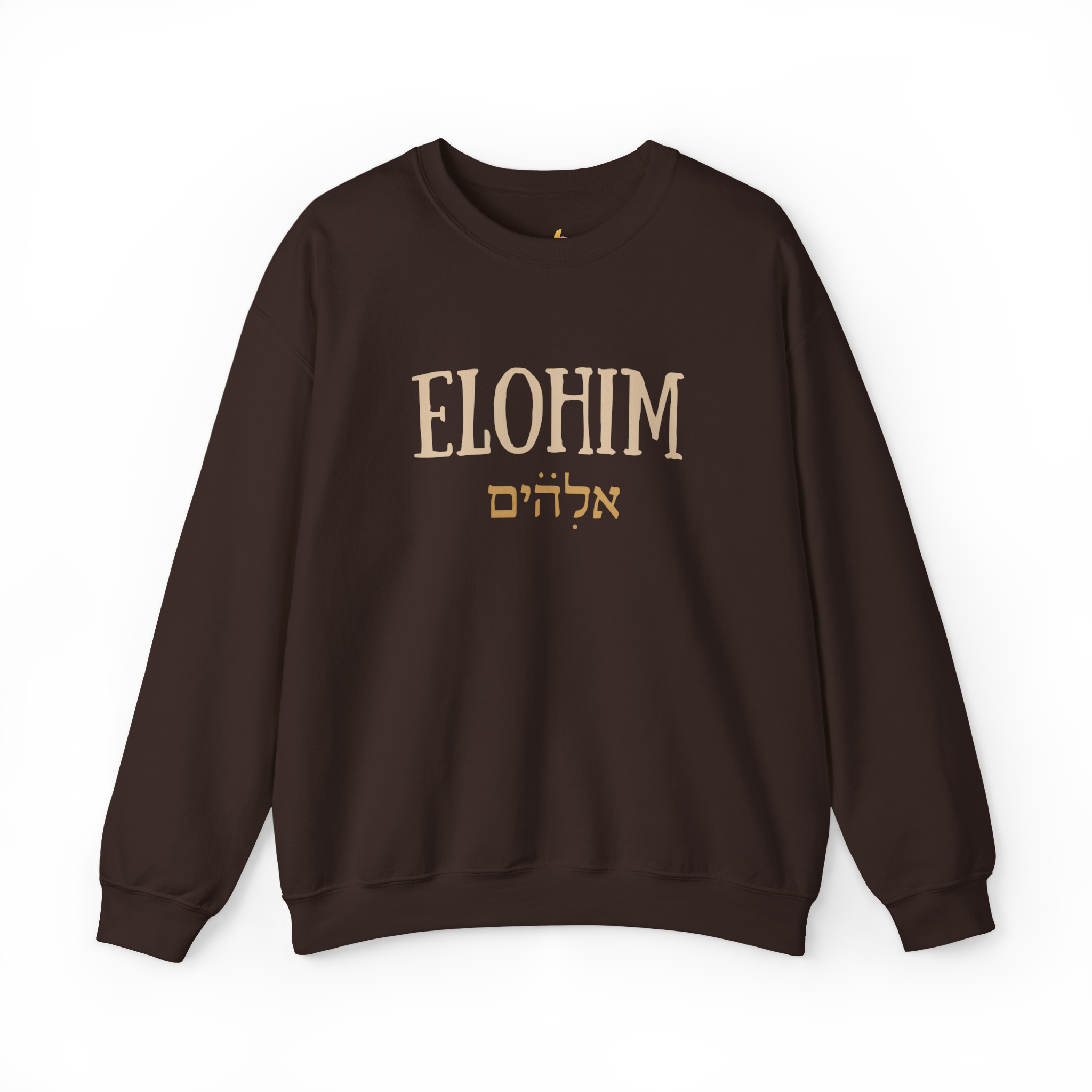 Elohim (Hebrew) Sweatshirt - Image 2